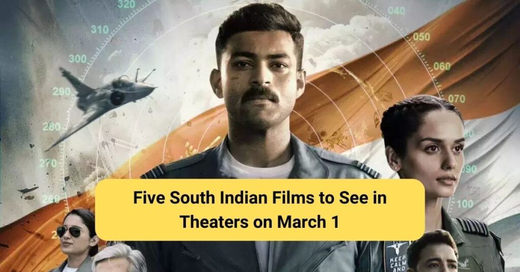 south indian fims